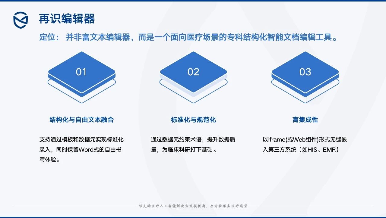 http://www.huimei.com/real/img/_@@_1766717730882866.jpg