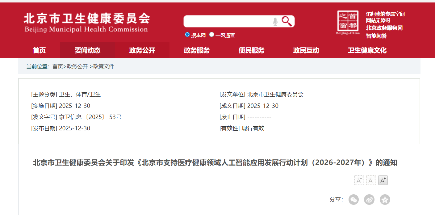 http://www.huimei.com/real/img/_@@_17675189654245329.png