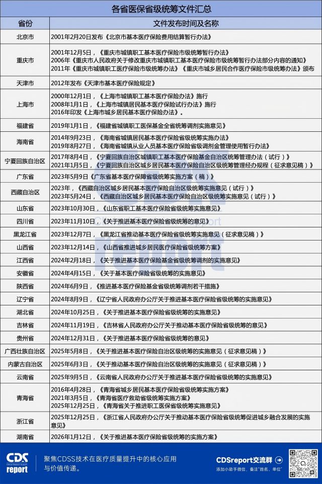 http://www.huimei.com/real/img/_@@_1769064191132879.jpg