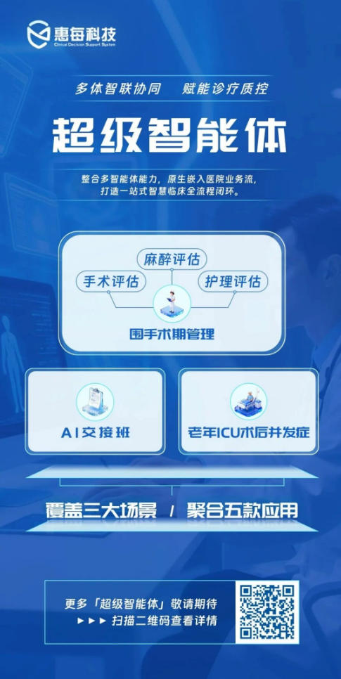 http://www.huimei.com/real/img/_@@_17770034459435856.jpg