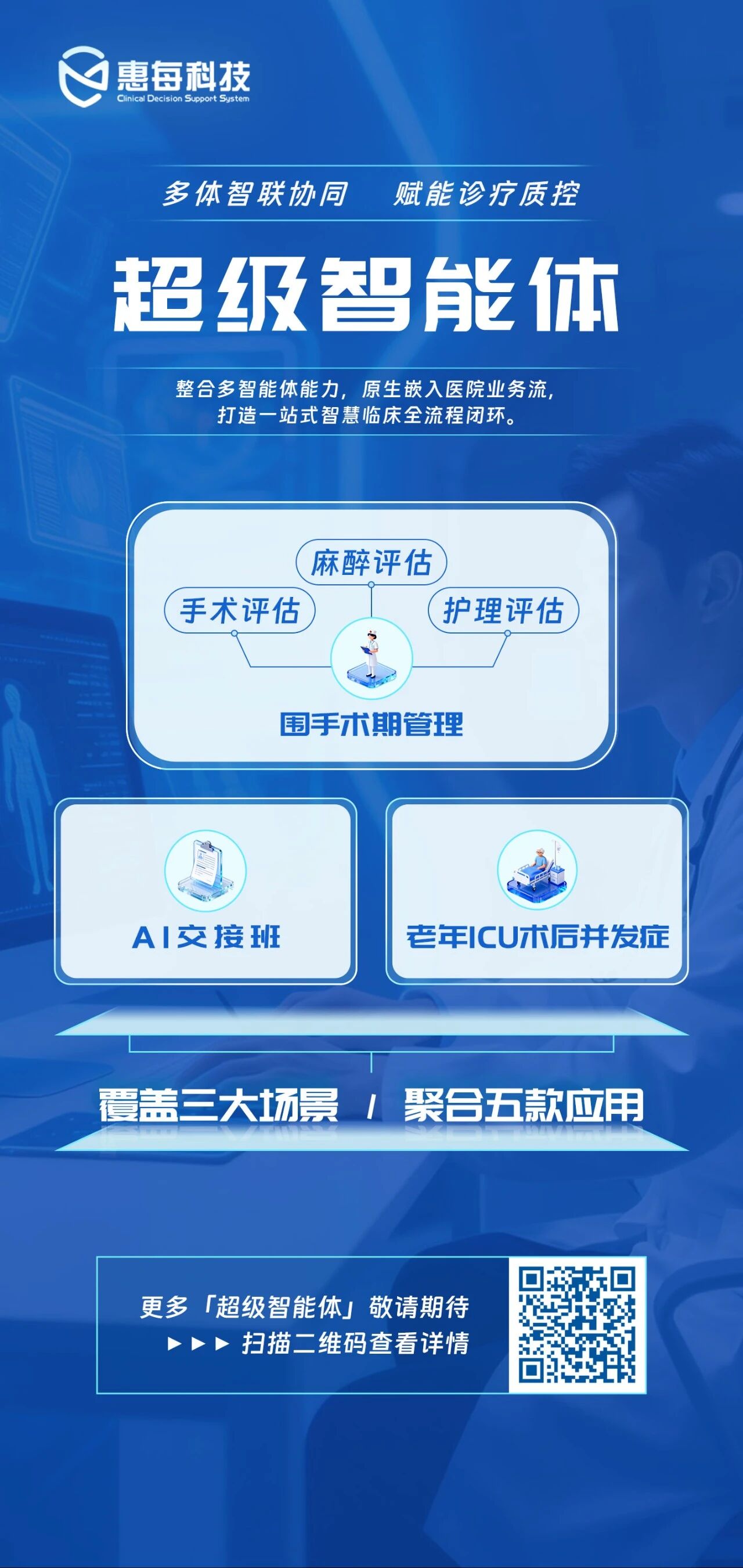 http://www.huimei.com/real/img/_@@_17788278001025028.jpg