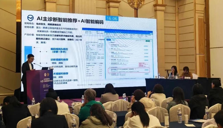 http://www.huimei.com/real/img/_@@_17788278990756655.jpg