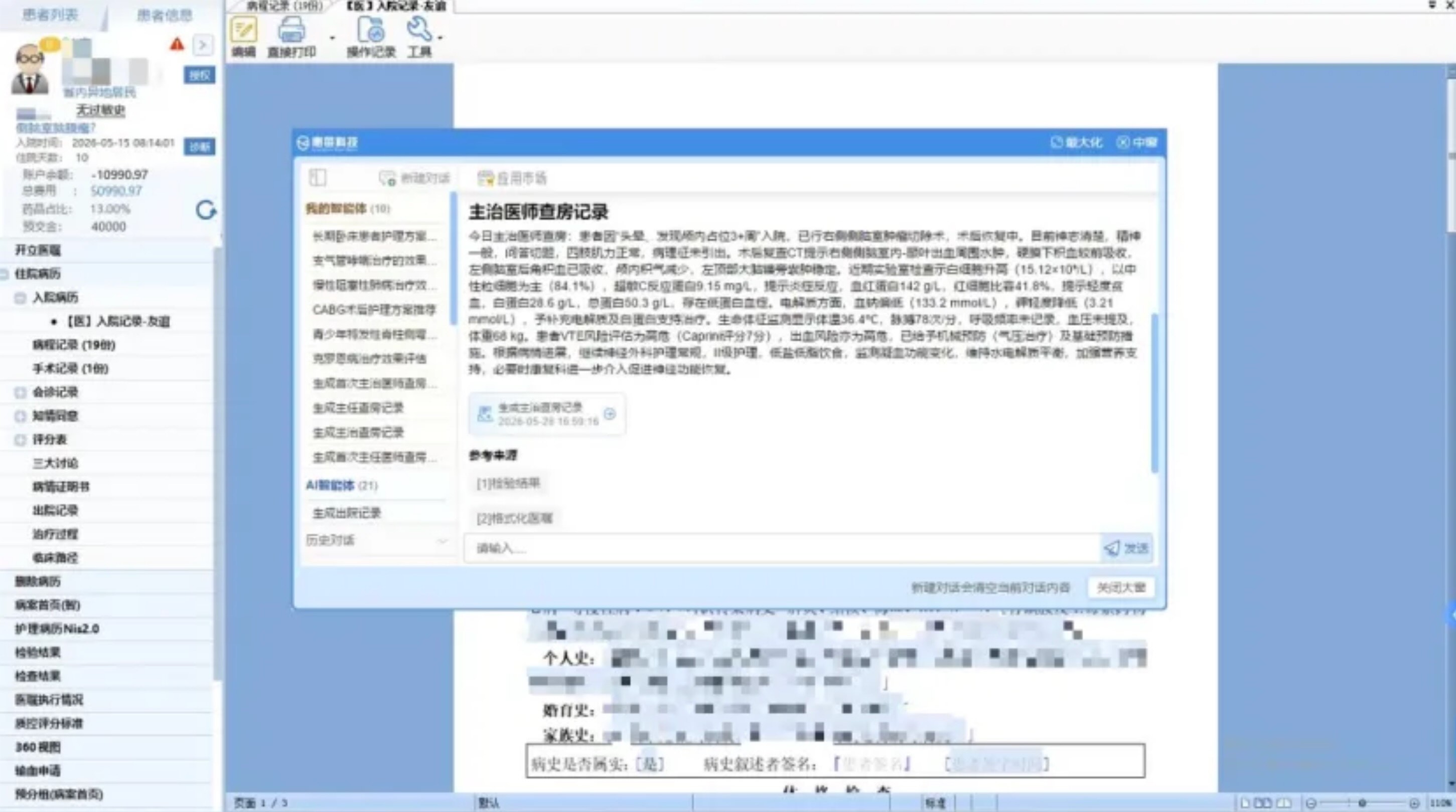 http://www.huimei.com/real/img/_@@_17806457955865405.jpeg