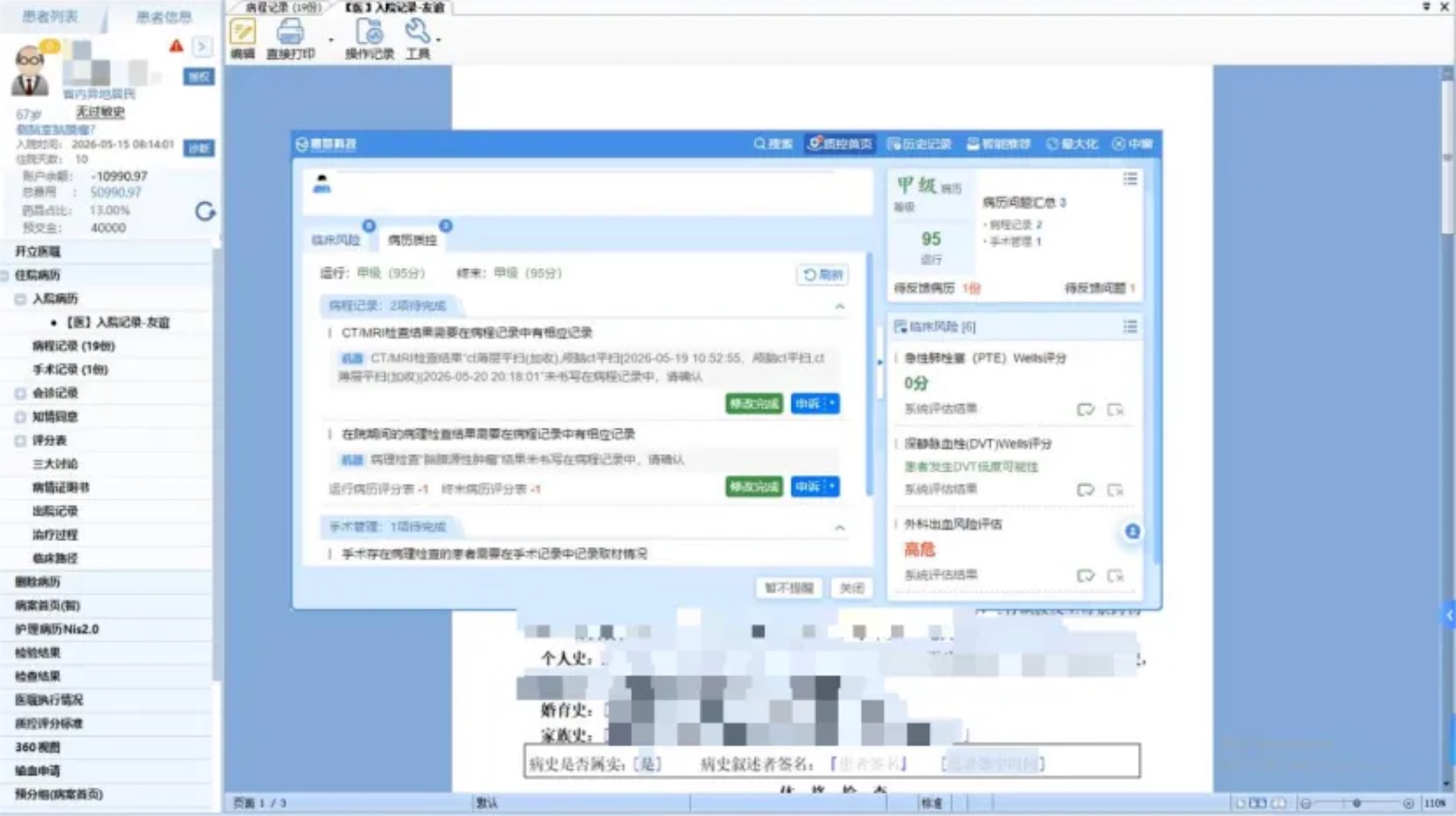 http://www.huimei.com/real/img/_@@_17806458087039713.jpeg