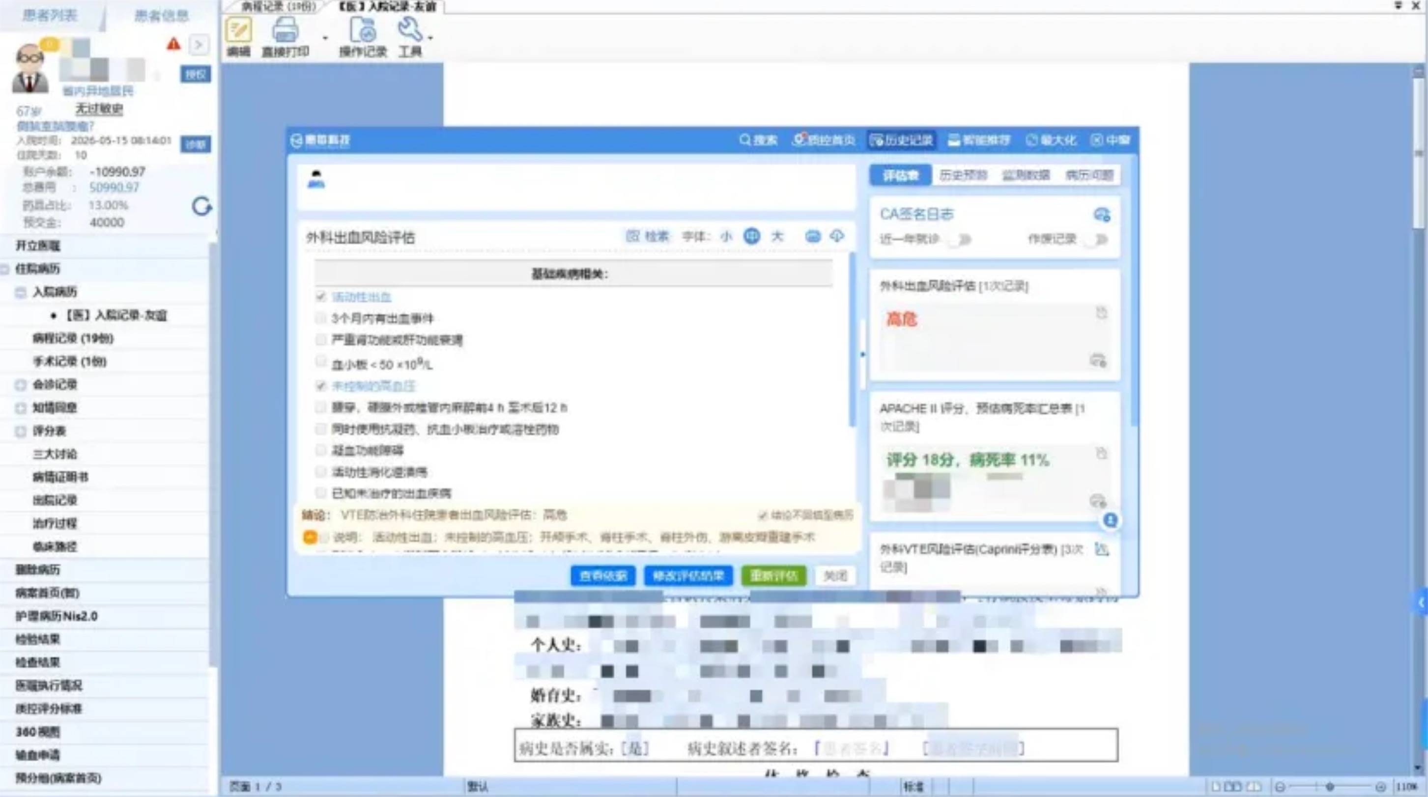 http://www.huimei.com/real/img/_@@_17806458153244286.jpeg