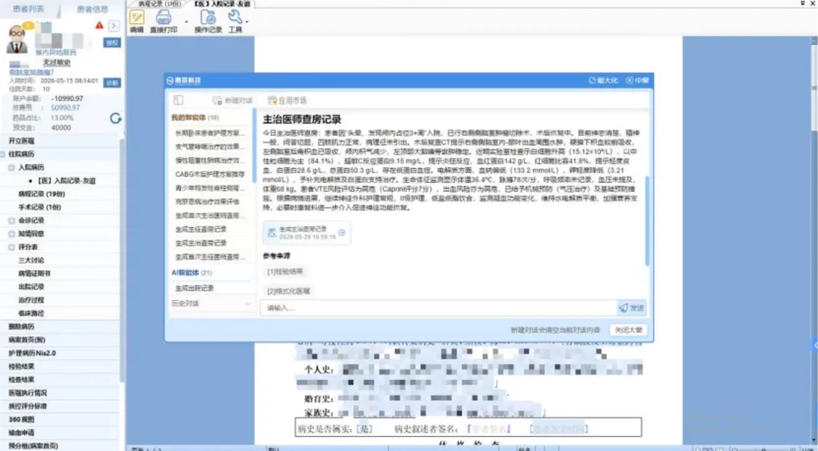 http://www.huimei.com/real/img/_@@_17812301532543546.jpeg