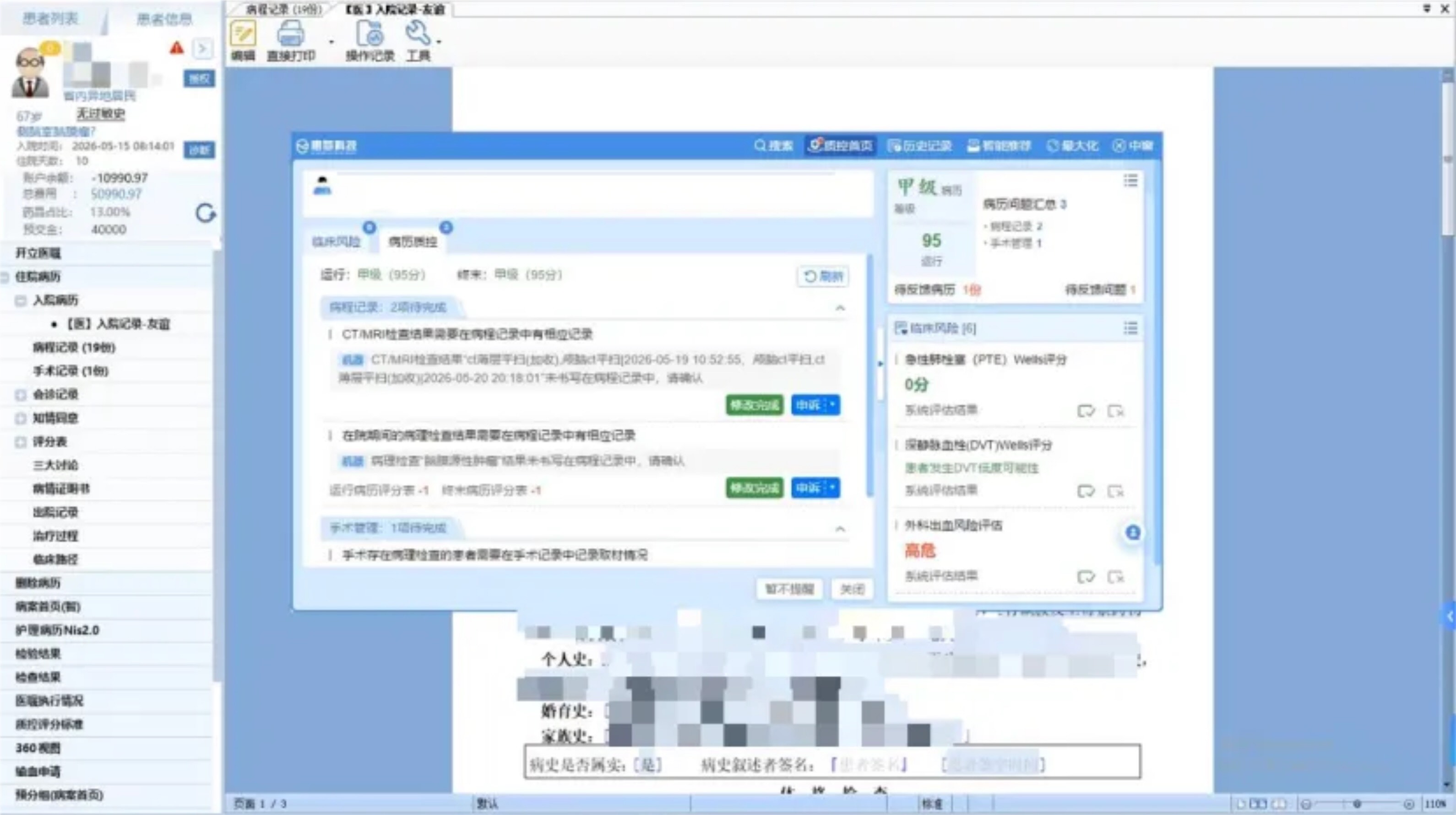 http://www.huimei.com/real/img/_@@_17812301611865601.jpeg