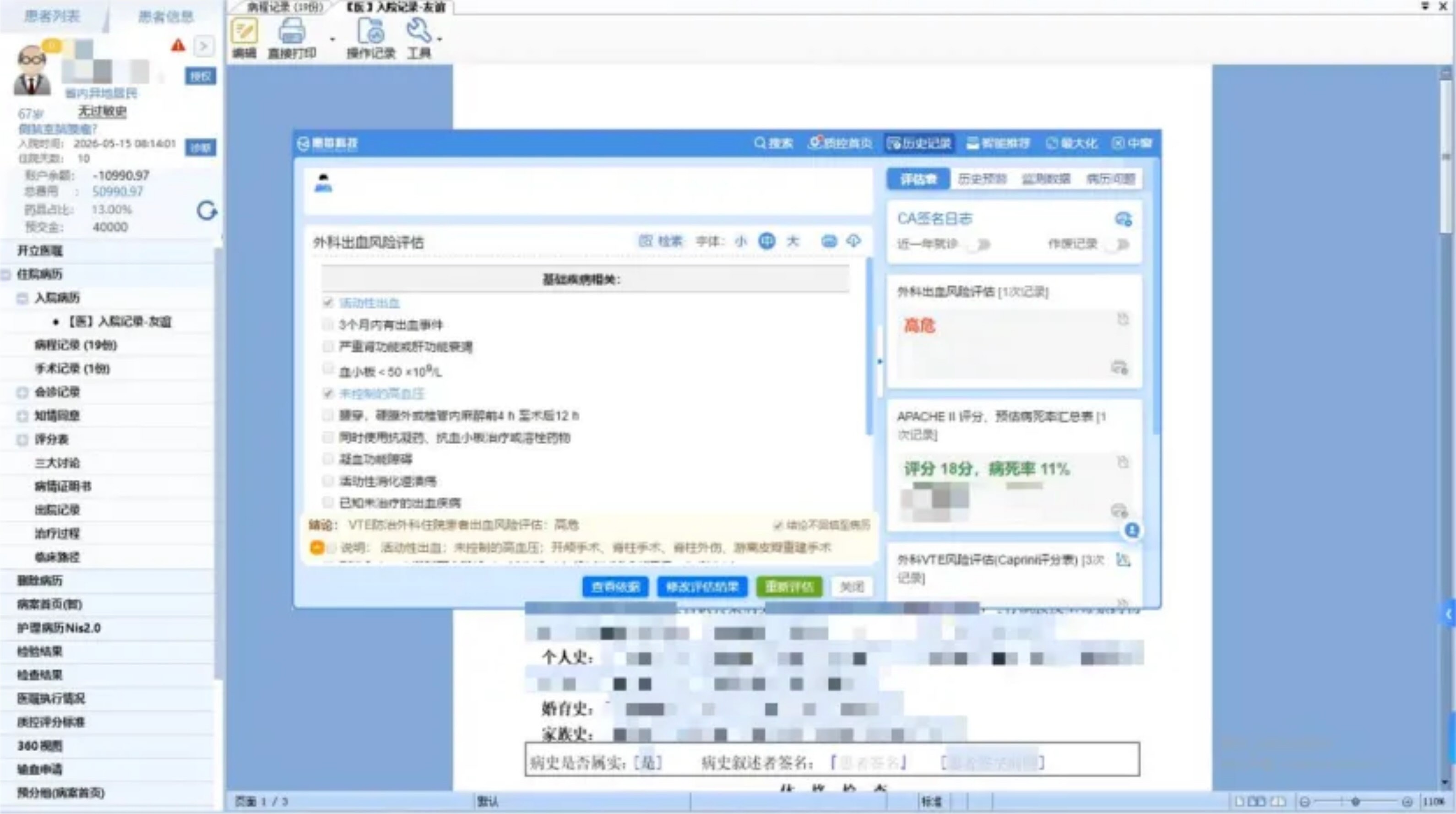 http://www.huimei.com/real/img/_@@_17812301674351515.jpeg