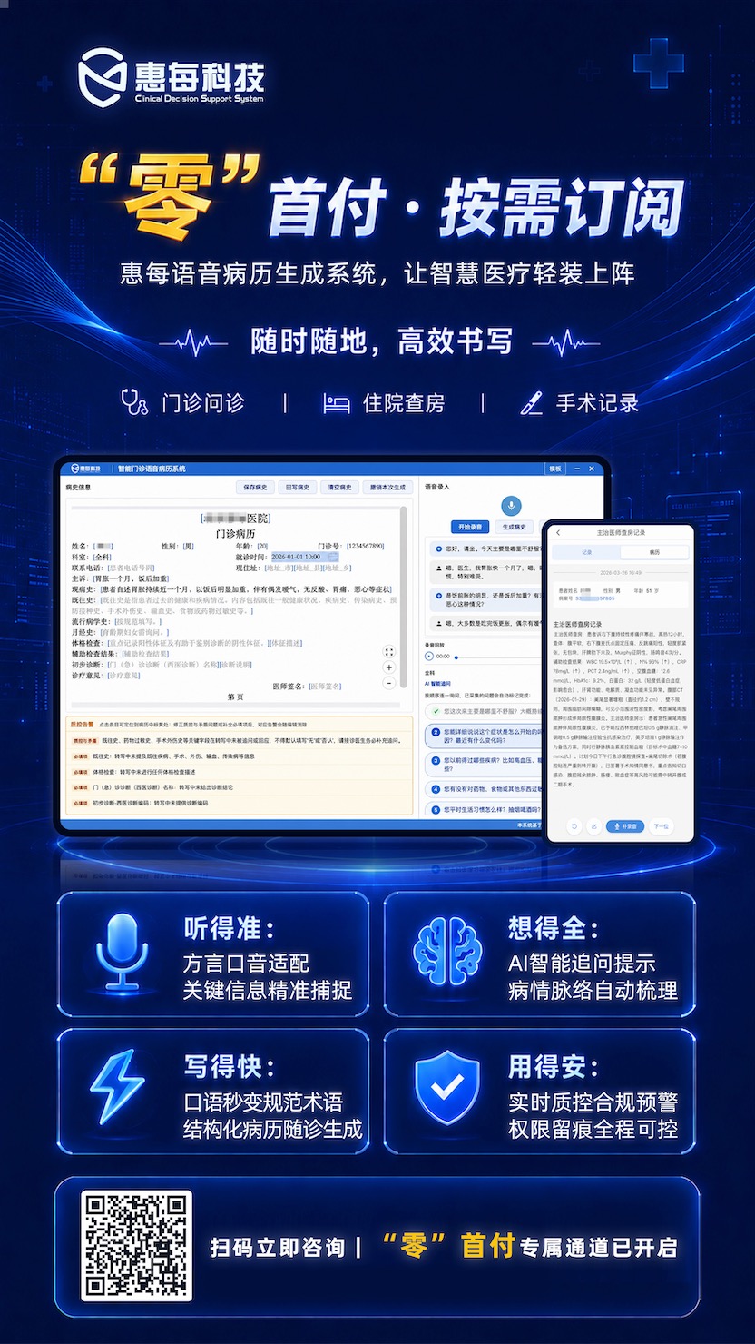 http://www.huimei.com/real/img/_@@_17821083626395037.jpg