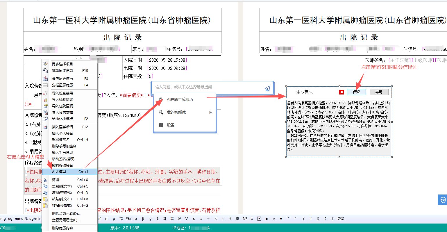 http://www.huimei.com/real/img/_@@_17835269289359739.png