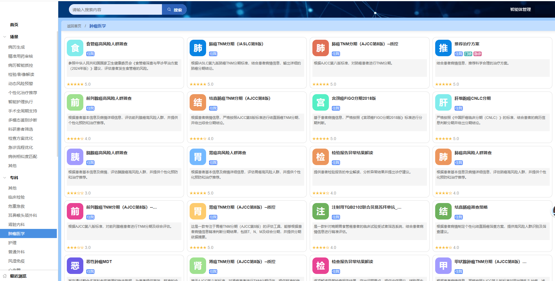 http://www.huimei.com/real/img/_@@_17835269479126342.png