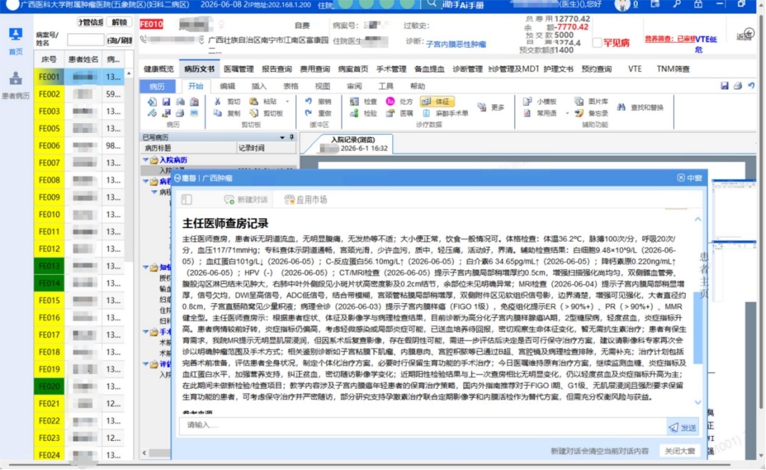 http://www.huimei.com/real/img/_@@_1784267262394349.jpg