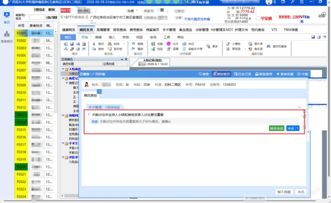 http://www.huimei.com/real/img/_@@_17842672900363165.jpg