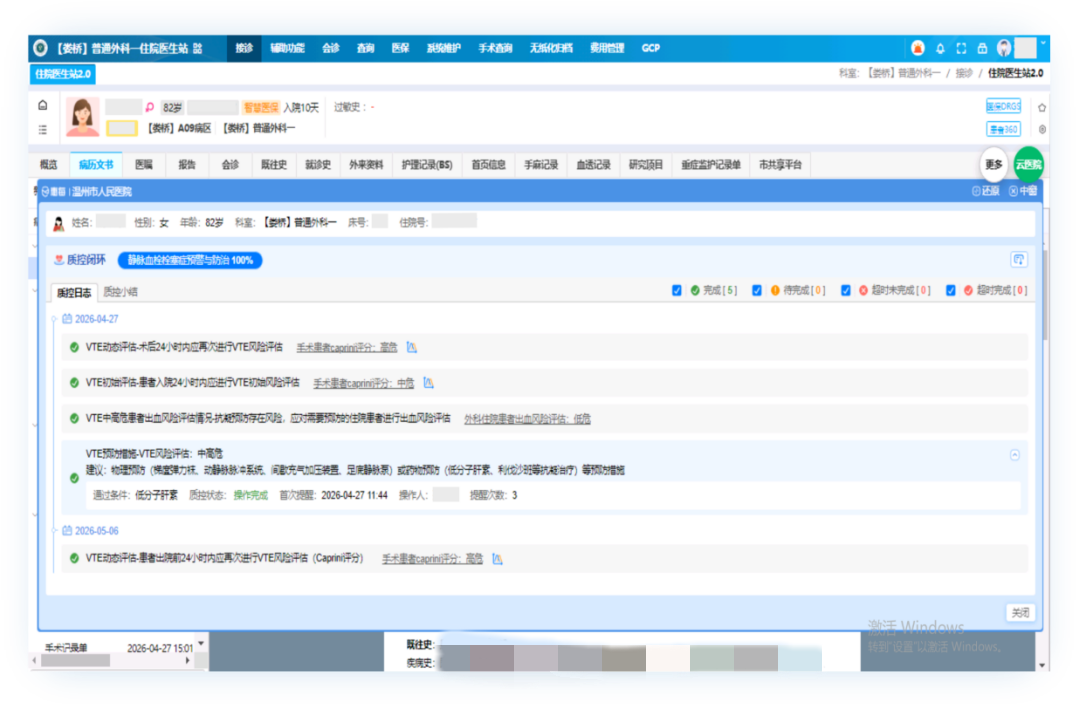 http://www.huimei.com/real/img/_@@_17853779149488519.png