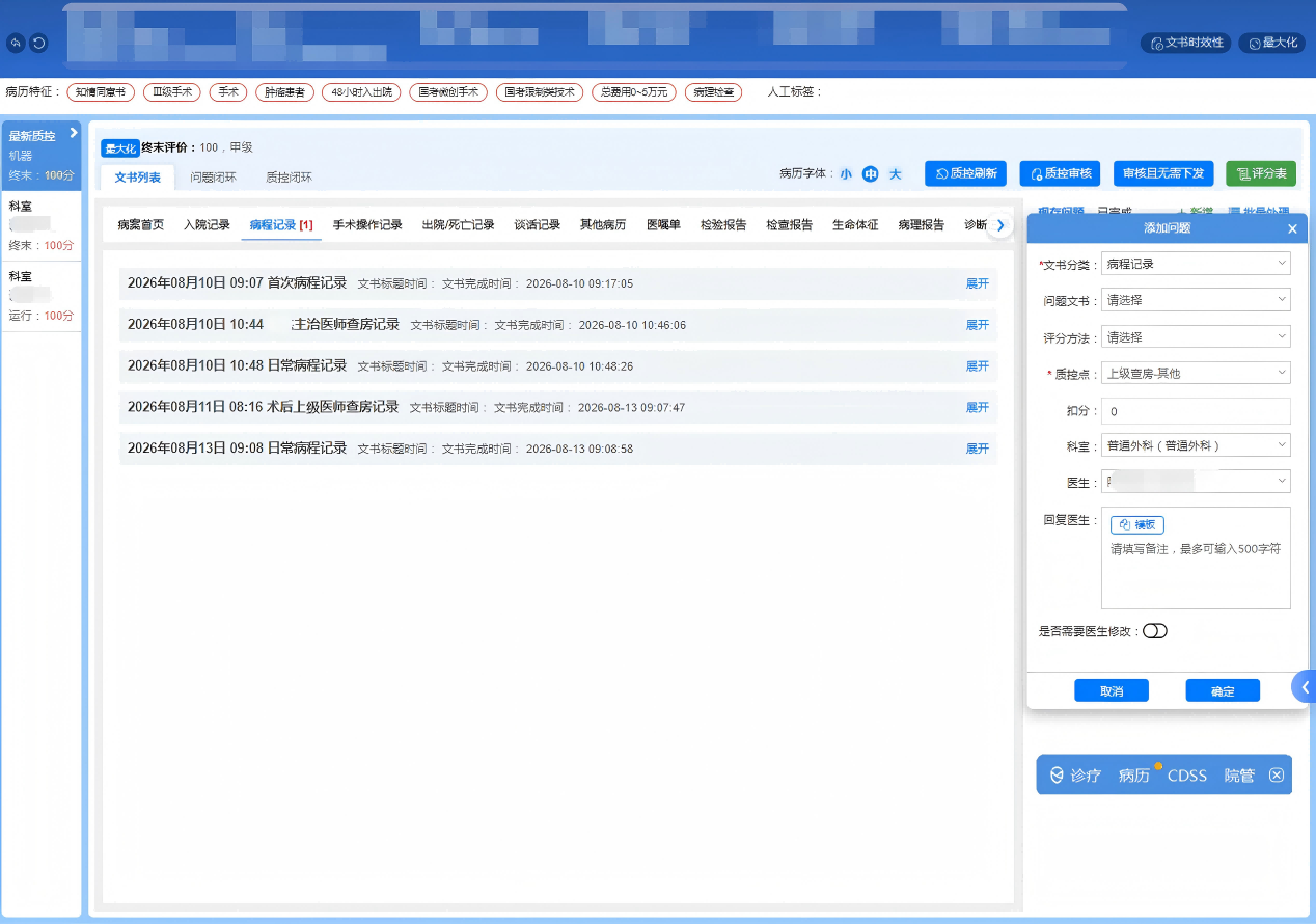 http://www.huimei.com/real/img/_@@_17876386319601247.png