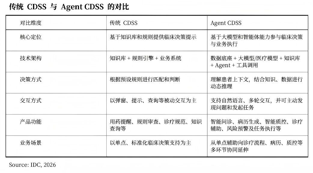 http://www.huimei.com/real/img/_@@_179023715228650.jpg